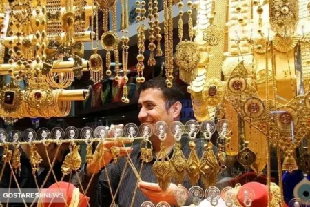 طلا خلاف جهت انس جهانی حرکت کرد | بازگشت افزایش قیمت به بازار طلا