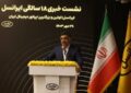 مدیرعامل ایرانسل: برنامه ایرانسل حرکت به سمت اپراتور هوش مصنوعی است مدیرعامل ایرانسل: برنامه ایرانسل حرکت به سمت اپراتور هوش مصنوعی است
