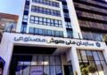معاون علمی رئیس جمهور: سازمان هوشمصنوعی از ذیل معاونت علمی خارج نشده است معاون علمی رئیس جمهور: سازمان هوشمصنوعی از ذیل معاونت علمی خارج نشده است