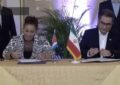 امضای تفاهم‌نامه همکاری میان پست ایران و کوبا
