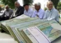 میدری آخر هفته بازنشستگان را ساخت | افرایش میلیونی حقوق رسما تایید شد میدری آخر هفته بازنشستگان را ساخت | افرایش میلیونی حقوق رسما تایید شد