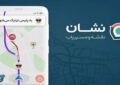 نشان: فیلترینگ زمینه‌ساز کاهش اعتماد به خدمات داخلی شد