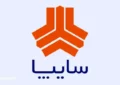 آغاز پیش فروش خودروی محبوب سایپا از ۱۰ دی | مبلغ علیالحساب اعلام شد آغاز پیش فروش خودروی محبوب سایپا از ۱۰ دی | مبلغ علیالحساب اعلام شد