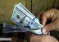 خبر فوری درباره دلار ۵۳ هزار تومانی خبر فوری درباره دلار ۵۳ هزار تومانی