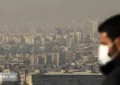 راهنمایی‌های کلیدی برای حفظ سلامتی در شرایط آلودگی هوا