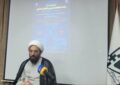 رشته «مطالعات دین و فضای مجازی» در حوزه علمیه قم راه‌اندازی شد