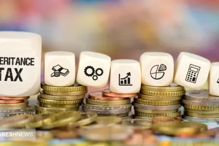 نحوه محاسبه مالیات بر ارث | سهم دولت از ارثیه پدری چقدر است؟