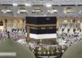 خبر بد بانک مرکزی به زائران عمره