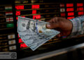 بررسی اثر استیضاح همتی بر بازارها بررسی اثر استیضاح همتی بر بازارها
