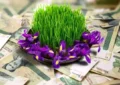 دست چه کسانی از واریزی عیدانه دولت کوتاه شد ؟