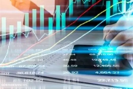 سقف تراکنش بانکی این افراد تغییر کرد