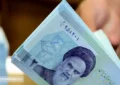 شرایط دریافت وام بدون ضامن ویژه یارانه بگیران اعلام شد + مبلغ و مدارک مورد نیاز