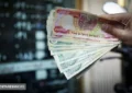 قیمت دینار عراق امروز ۲۷ بهمن ۱۴۰۳ اعلام شد + جدول