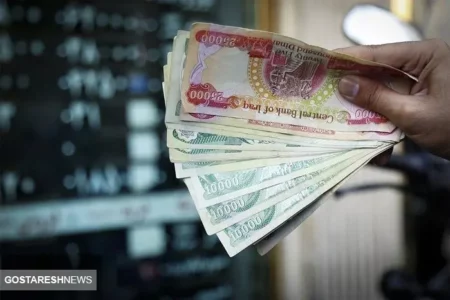 قیمت دینار عراق امروز ۸ اسفند ۱۴۰۳ اعلام شد