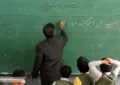 مژده به معلمان و فرهنگیان | حقوق سال آینده معلمان تعیین تکلیف شد
