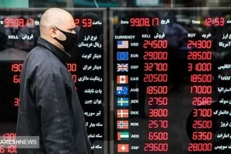 کسی جلودار قیمت دلار نیست | نرخ روز دلار و سایر ارزها (۱۸ بهمن ۱۴۰۳)