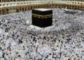 اعلام زمان آغاز پروازهای حج تمتع