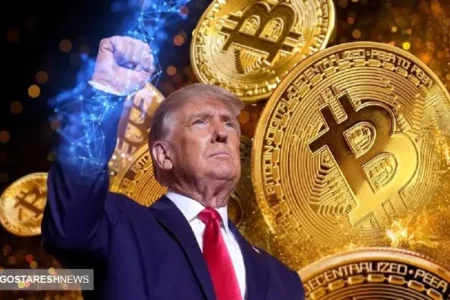 ترامپ عاشق این ۲ ارز دیجیتال شد