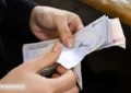 زمان واریزی شب عید دولت برای سرپرستان خانوار