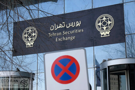 فرش قرمز بورس تهران برای برکناری وزیر اقتصاد
