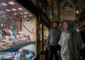 قیمت سکه و طلا در سوم فروردین ماه