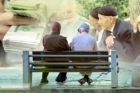 مبلغ پاداش بازنشستگان اعلام شد | ۲۰ برابر حقوق، پاداش میگیرید!