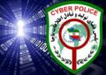هشدار پلیس فتا درباره فعالیت سکوهای فاقد مجوز حوزه مسکن