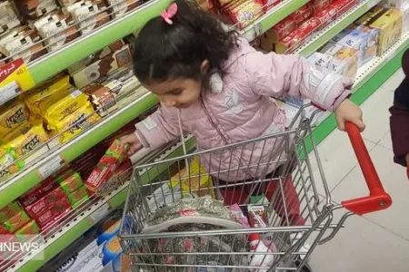 واریزی جدید دولت به حساب یارانه بگیران تا عید فطر + جزییات