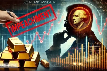 پیش بینی قیمت طلا در ۱۴۰۴ با سیگنال حذف همتی | شرط ثبات بازار اعلام شد