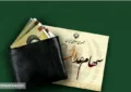اطلاعیه مهم درباره سهام عدالت متوفیان | سهامداران بخوانند