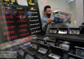 رکوردزنی قیمت سکه و تتر؛ قیمت طلای آبشده تغییر کانال داد
