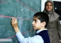 واریز پاداش پایان خدمت معلمان | بازنشستگان بخوانند
