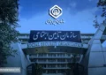 اصلاح آیین‌ نامه‌ های بازنشستگی استارت خورد
