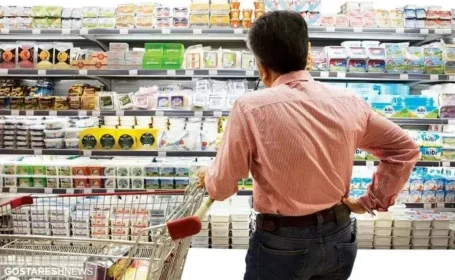 اطلاعیه رسمی دولت درباره واریز مرحله سوم یارانه کالابرگ