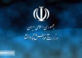اطلاعیه مهم آموزش و پرورش درباره خدمات رفاهی ویژه معلمان و فرهنگیان اطلاعیه مهم آموزش و پرورش درباره خدمات رفاهی ویژه معلمان و فرهنگیان