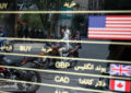 بازار ارز و سکه تا دور بعدی مذاکرات چه روندی دارد؟