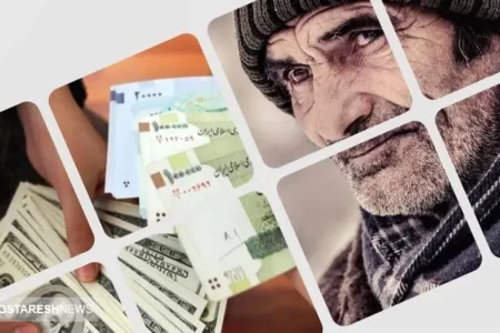 بازنشستگان کارگری خواستار پرداخت به‌ موقع حقوق شدند + آخرین وضعیت فیش حقوقی