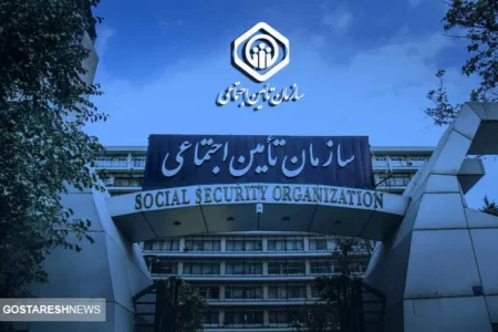 خبر مهم برای بازنشستگان؛ زمان پرداخت مستمری اردیبهشت با افزایش حقوق مشخص شد