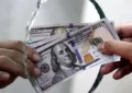 قیمت دلار در بازار آزاد اعلام شد (۱۷ اردیبهشت ۱۴۰۴)