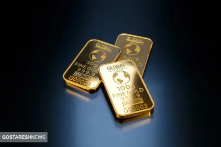 قیمت طلا رسماً و شرعاً ریخت (۲۰ اردیبهشت ۱۴۰۴)