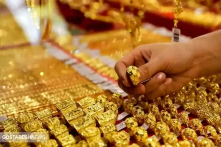 قیمت طلا و سکه خریداران را غافلگیر کرد (۲۳ اردیبهشت)
