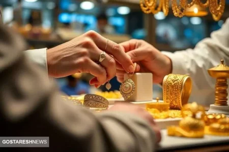 مجلس یقه طلافروشان را گرفت