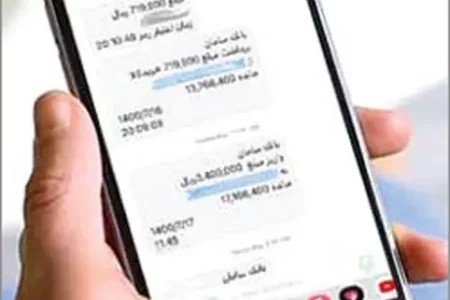 واریزی بزرگ دولت به حساب بازنشستگان کشوری و معلمان بازنشسته