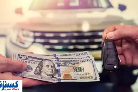 ارتباط مستقیم بین قیمت دلار و خودرو قطع شد | وضعیت جدید بازار با پرواز ارز