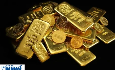 اطلاعیه مهم بانک مرکزی درباره واردات شمش طلا