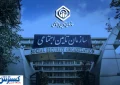 اعلام شرایط سخت تامین اجتماعی برای تعویق پرداخت حق بیمه اصناف