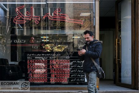 بازار کم‌جان طلا و ارز؛ انتظار معامله‌گران برای تغییر روند قیمتی