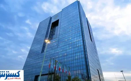 بانک مرکزی سوت پایان غیرمجازها در بازار رمزپول را زد