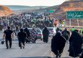 برگزاری مراسم جاماندگان اربعین حسینی در بیش از ۵۰۰ شهر کشور