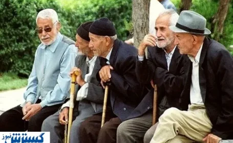 بسته رفاهی جدید برای بازنشستگان | دستور صادر شد